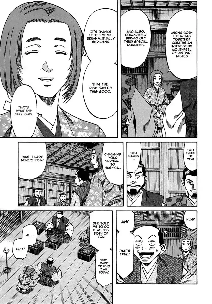 Nobunaga no Chef Chapter 95 22